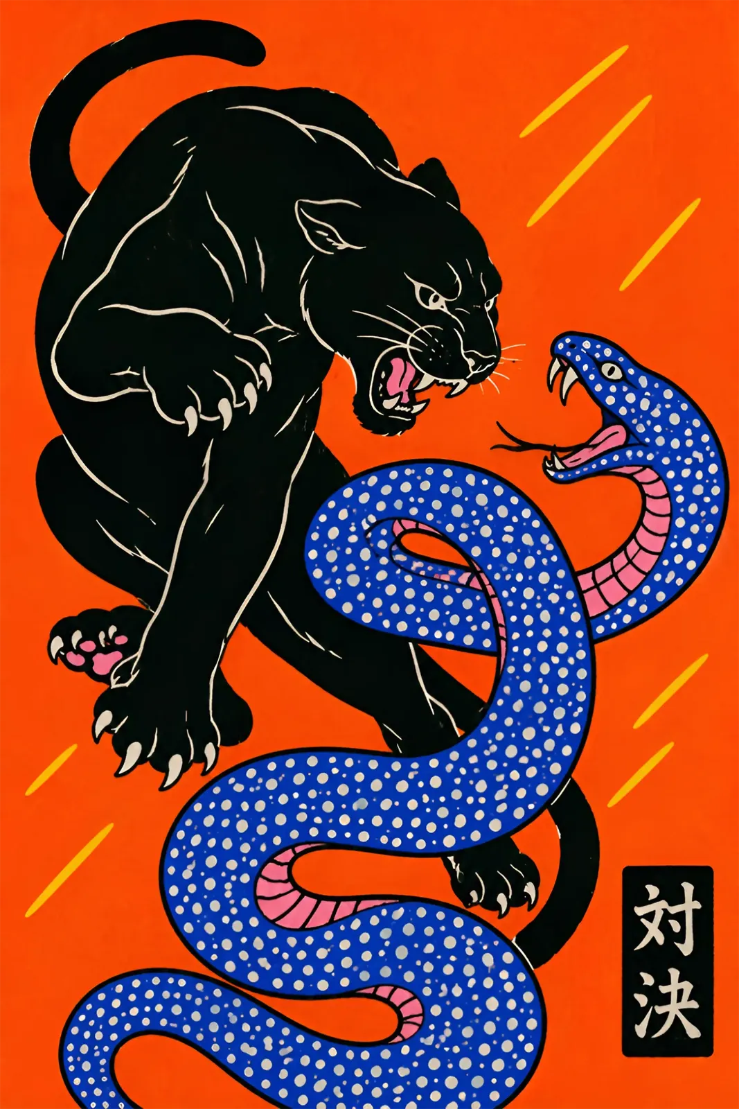 Final Showdown art print